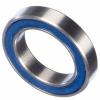 China Kent Ball Bearing 6801 6802 6803 6804 6805 6806 6807 6808 6809 Wholesale Imported High Quality Deep Groove Ball Bearings #1 small image