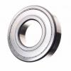 Professional Bearing Manufacturer Precision CNC Linear Bearing (LM/KH/ST series) #1 small image